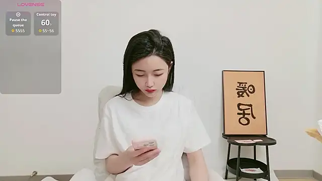 woxiangjinjin030 online show from 05.31.26