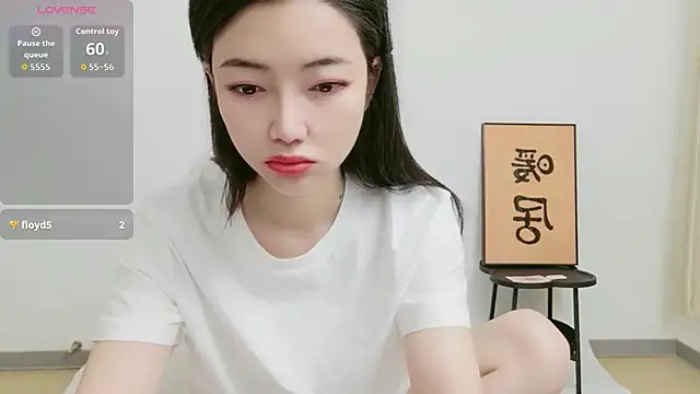 woxiangjinjin030 online show from 06.01.26