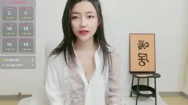 woxiangjinjin030 online show from 06.02.26
