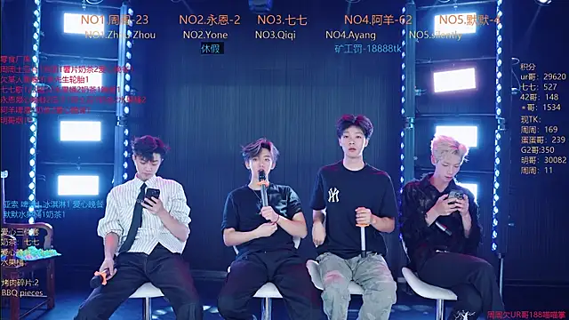 YD-Boy online show from 06.02.26