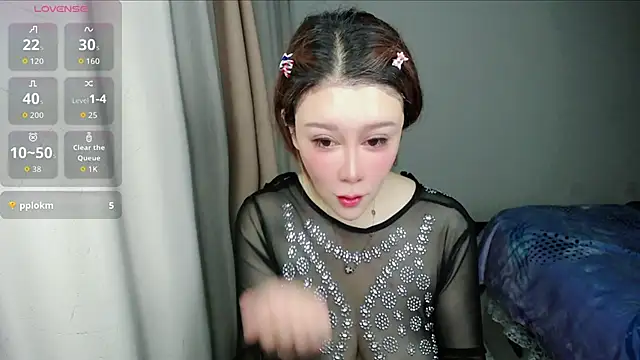 Snapshot of suncute chatting on 05.31.26 suncute online show from 05.31.26