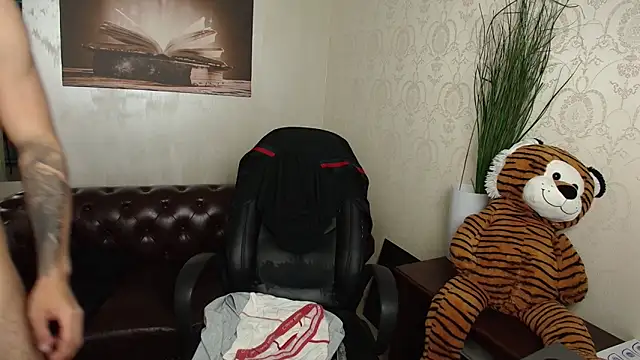 TroyWadee online show from 05.16.26