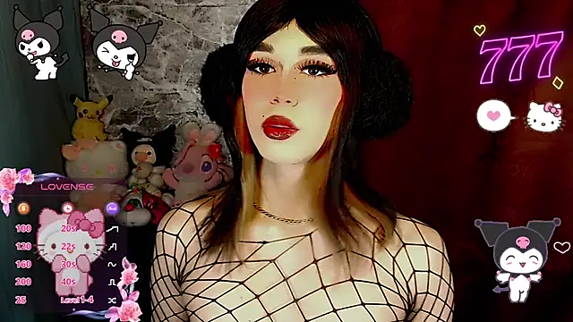 Megaan Dolll online show from 07.17.26