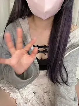 luna sleepy online show from 05.29.26