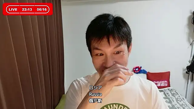 Snapshot of kazukota20 chatting on 06.16.26 kazukota20 online show from 06.16.26