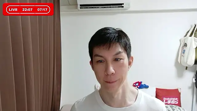 Snapshot of kazukota20 chatting on 07.17.26 kazukota20 online show from 07.17.26