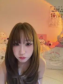 Snapshot of ZhiNan-05 chatting on 06.03.26 ZhiNan-05 online show from 06.03.26