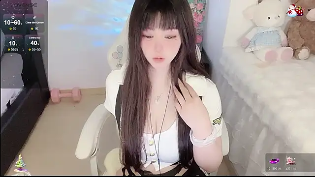 Snapshot of Mititii chatting on 05.18.26 Mititii online show from 05.18.26
