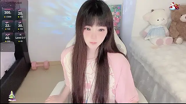 Snapshot of Mititii chatting on 05.20.26 Mititii online show from 05.20.26