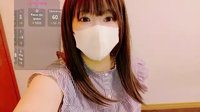 Snapshot of Mafuyu_0x0 chatting on 05.17.26 Mafuyu 0x0 online show from 05.17.26