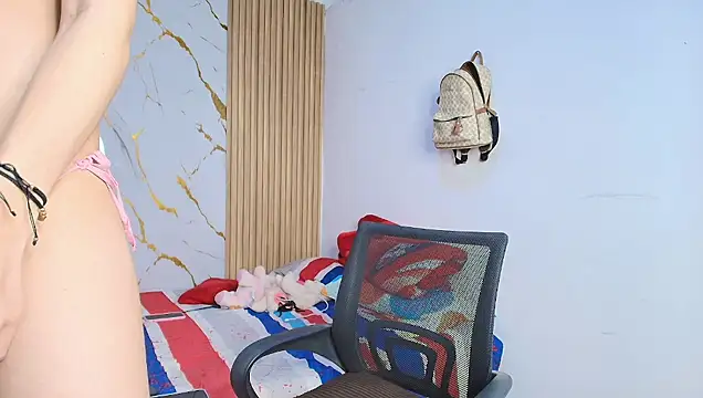 im auroraa online show from 06.03.26