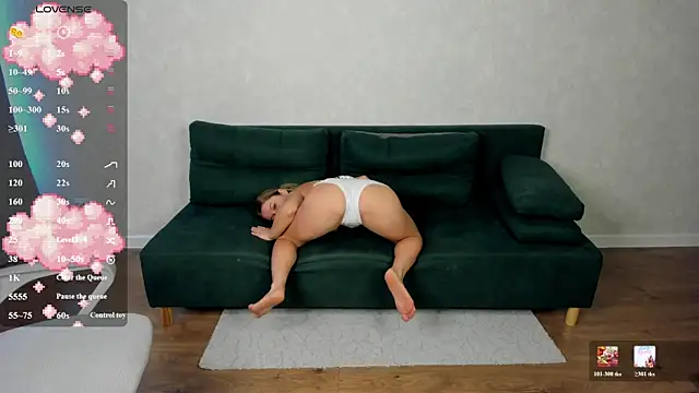 Shakira Lux online show from 07.12.26