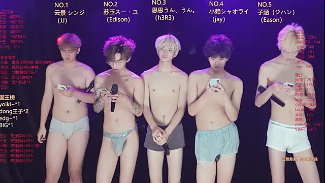 AKA-001 online show from 07.06.26