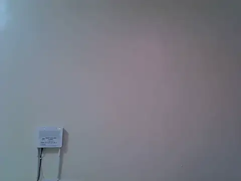 cutiebreey online show from 07.16.26