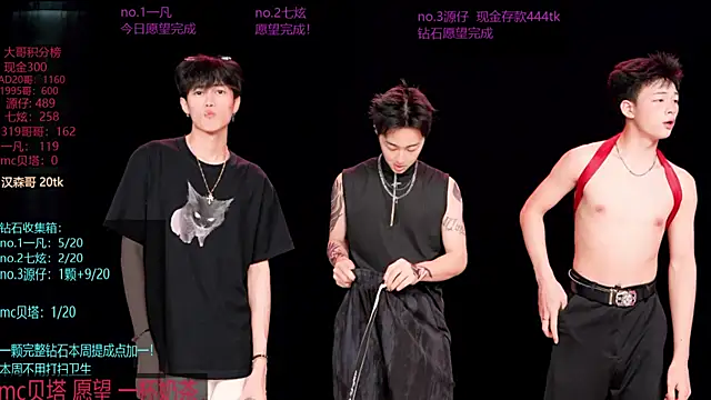 HOT-001 online show from 06.01.26