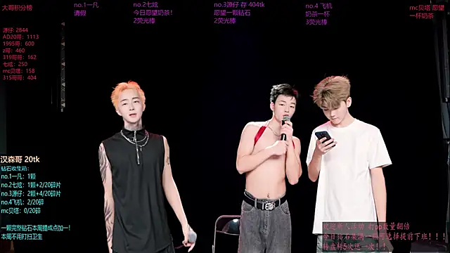 HOT-001 online show from 06.04.26