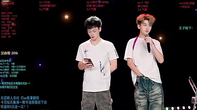 HOT-001 online show from 06.05.26