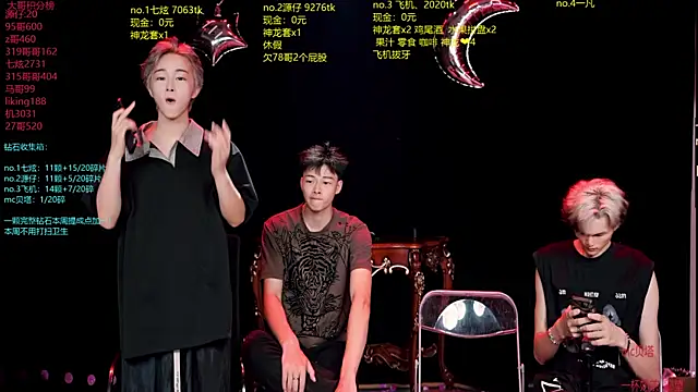 HOT-001 online show from 07.09.26