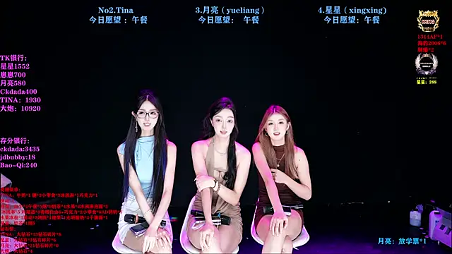 CH-6688 online show from 07.11.26