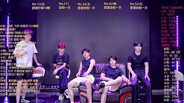 XT-YYDS-001 online show from 06.03.26