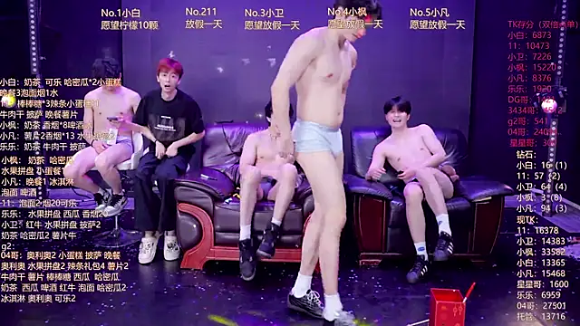 XT-YYDS-001 online show from 06.03.26