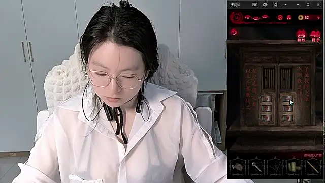 Snapshot of Erya-369 chatting on 06.03.26 Erya-369 online show from 06.03.26