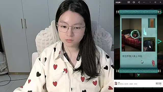 Erya-369 online show from 06.10.26
