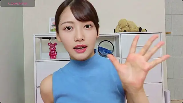 Snapshot of x-Ami-x chatting on 07.08.26 x-Ami-x online show from 07.08.26
