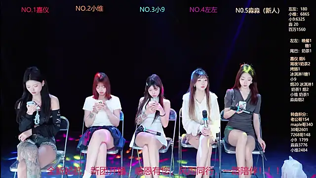 YDHY-girl-08 online show from 06.08.26