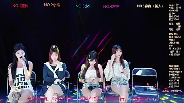 YDHY-girl-08 online show from 06.09.26