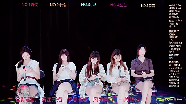 YDHY-girl-08 online show from 06.16.26