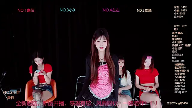 YDHY-girl-08 online show from 06.18.26
