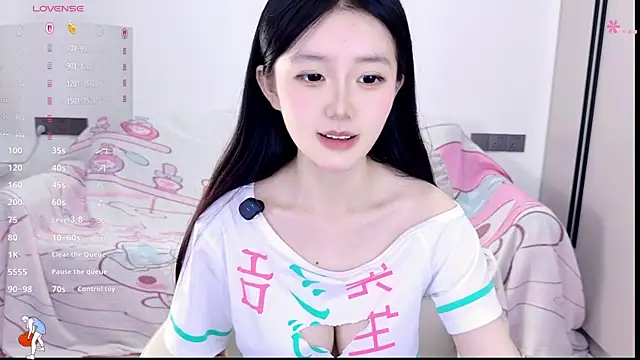 KylinKylin online show from 06.02.26