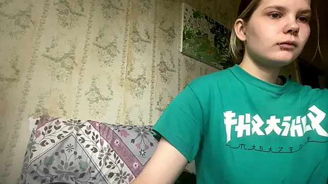 SusanaLeichty online show from 07.11.26