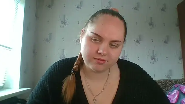 Snapshot of SoftHypnose chatting on 06.17.26 SoftHypnose online show from 06.17.26