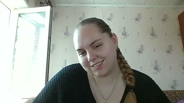 Snapshot of SoftHypnose chatting on 06.19.26 SoftHypnose online show from 06.19.26