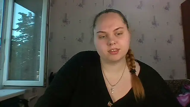 Snapshot of SoftHypnose chatting on 06.20.26 SoftHypnose online show from 06.20.26
