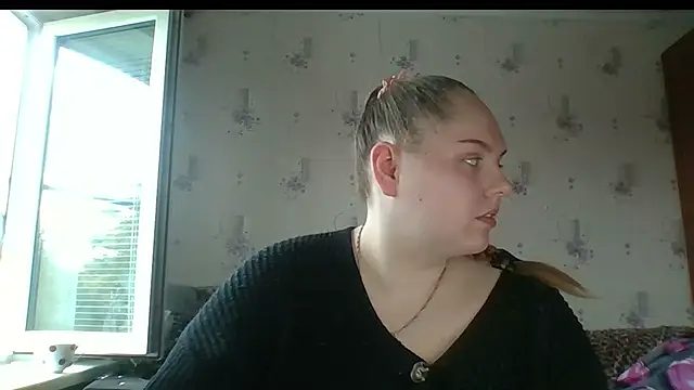 Snapshot of SoftHypnose chatting on 06.24.26 SoftHypnose online show from 06.24.26