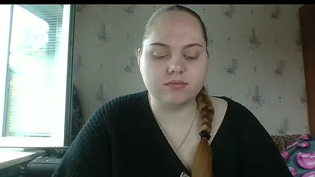 Snapshot of SoftHypnose chatting on 06.25.26 SoftHypnose online show from 06.25.26
