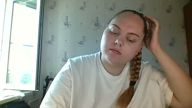 Snapshot of SoftHypnose chatting on 08.05.26 SoftHypnose online show from 08.05.26
