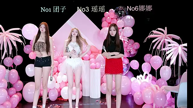 Snapshot of lv-520 chatting on 07.19.26 lv-520 online show from 07.19.26