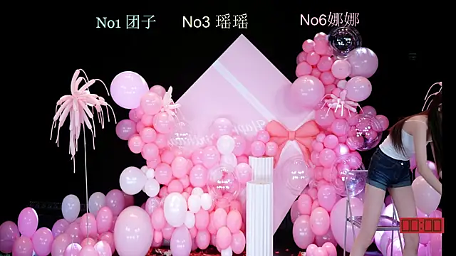 Snapshot of lv-520 chatting on 07.20.26 lv-520 online show from 07.20.26