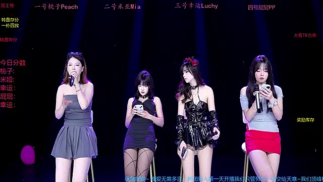SO-moto online show from 06.05.26
