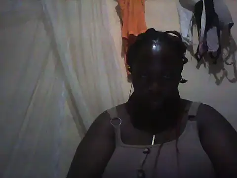 Ebonyshan online show from 06.02.26