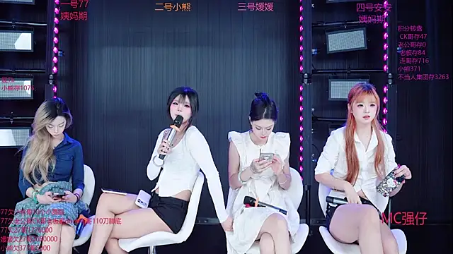 YDHY-girl-06 online show from 06.03.26