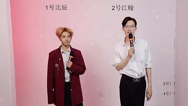 YinLi-TOP online show from 05.31.26