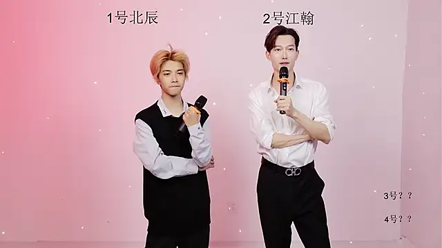 YinLi-TOP online show from 06.02.26