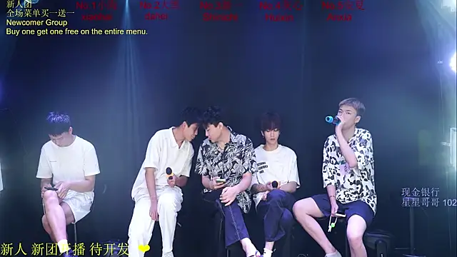 Gay-Sexshowboy69 online show from 06.03.26