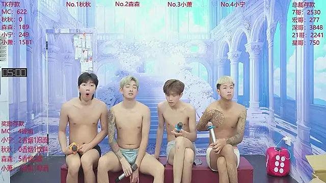 DYM-16888 online show from 06.03.26