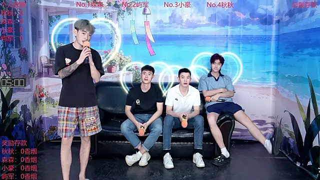 Snapshot of DYM-16888 chatting on 06.19.26 DYM-16888 online show from 06.19.26